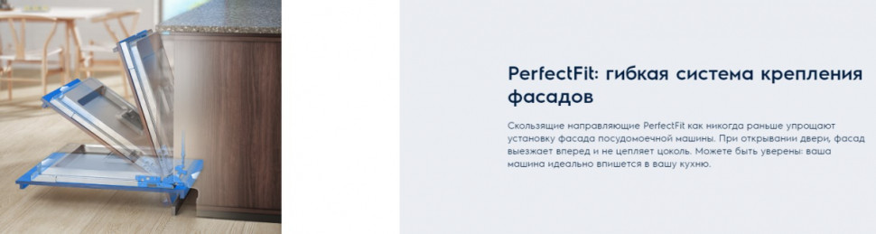 Посудомоечная машина Electrolux EEA922101L Посудомоечная машина Electrolux EEA922101L