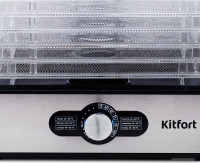 Сушилка для овощей и фруктов Kitfort KT-1913