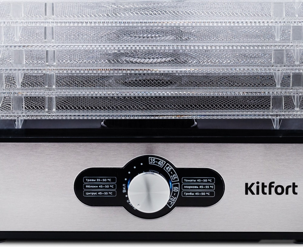 Сушилка для овощей и фруктов Kitfort KT-1913 Сушилка для овощей и фруктов Kitfort KT-1913