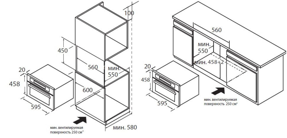 Духовой шкаф Midea TF944EG9-WH