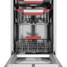 Посудомоечная машина Kuppersberg GLM 4581 Посудомоечная машина Kuppersberg GLM 4581