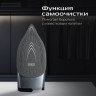 Утюг RED Solution I298