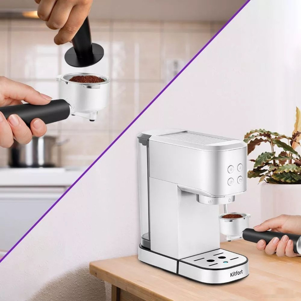 Рожковая кофеварка Kitfort KT-7294 Рожковая кофеварка Kitfort KT-7294