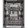 Посудомоечная машина Schaub Lorenz SLG VI4510 Посудомоечная машина Schaub Lorenz SLG VI4510