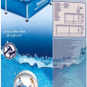 Бассейн Bestway 56401 (221х150х43) Бассейн Bestway 56401 (221х150х43)