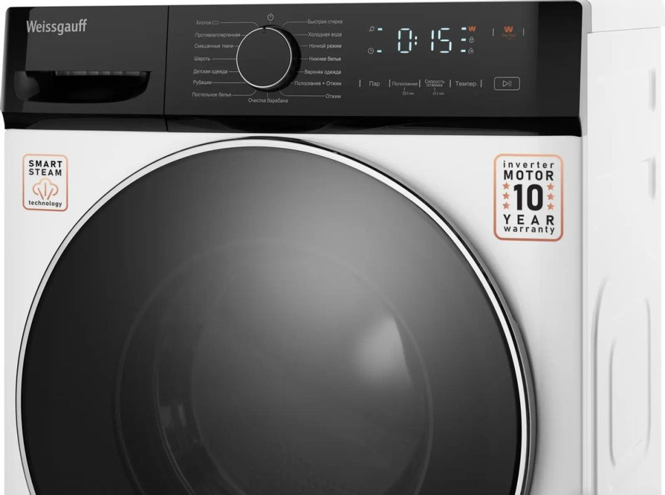 Стиральная машина Weissgauff WM 4627 Touch Inverter Steam Стиральная машина Weissgauff WM 4627 Touch Inverter Steam