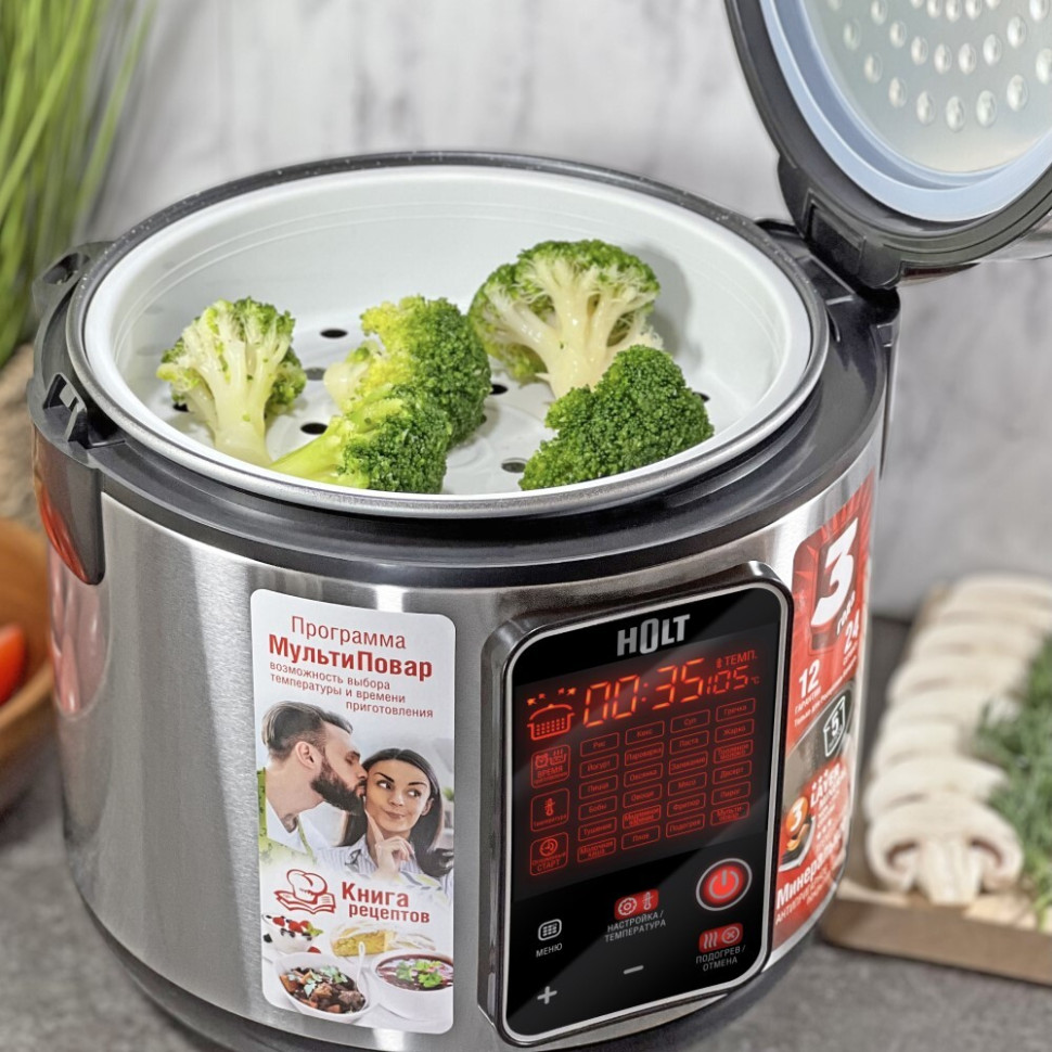 Мультиварка Holt HT-MC-006 Мультиварка Holt HT-MC-006