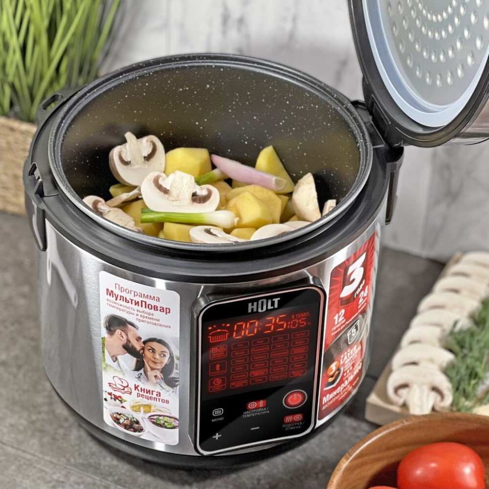 Мультиварка Holt HT-MC-006 Мультиварка Holt HT-MC-006