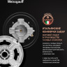 Варочная панель Weissgauff HGG 320 BGL