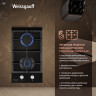 Варочная панель Weissgauff HGG 320 BGL