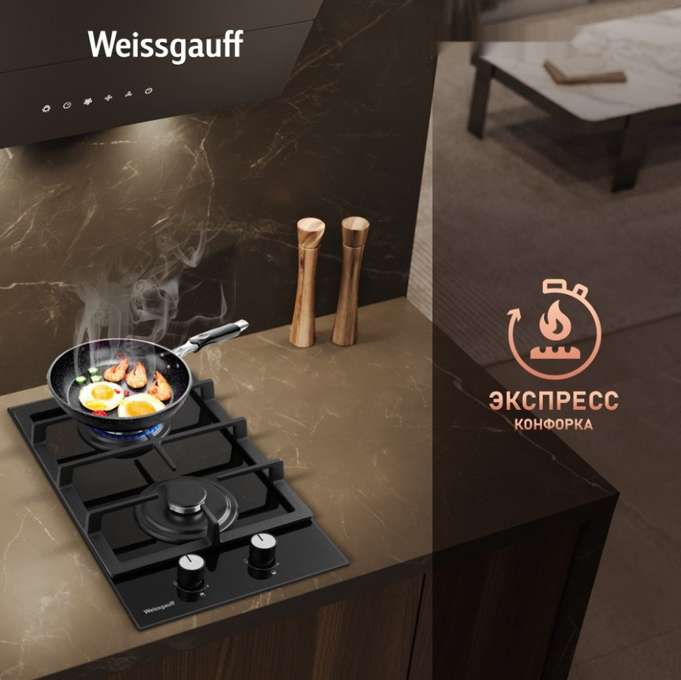 Варочная панель Weissgauff HGG 320 BGL