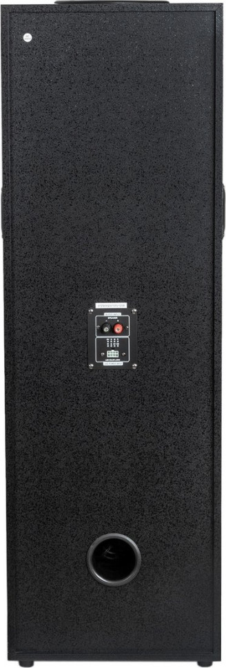 Акустическая система Supra SMB-2050