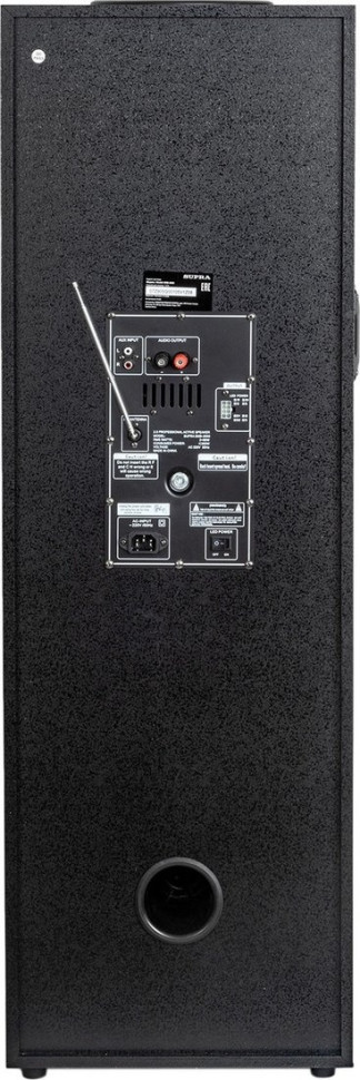 Акустическая система Supra SMB-2050