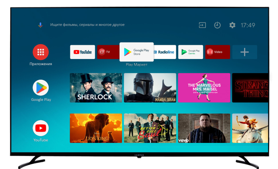 Телевизор HARPER 40F720TS Телевизор HARPER 40F720TS