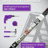Сушилка для белья Comfort Alumin Потолочная 7 прутьев Black Style 170 см (алюминий)