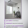 Сушилка для белья Comfort Alumin Потолочная 7 прутьев Black Style 170 см (алюминий)