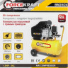 Компрессор ForceKraft FK-BM20/24
