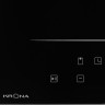 Варочная панель Krona Remo 30 BL