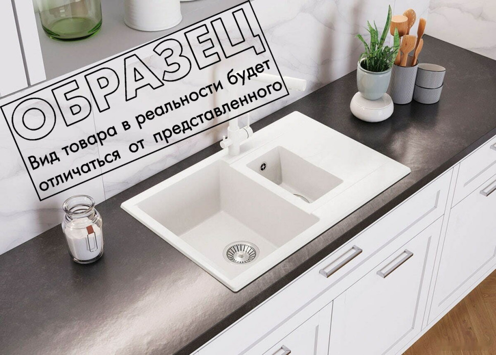 Кухонная мойка Polygran Brig 770 (кремовый)