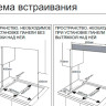 Варочная панель Samsung NA64H3030AS/WT