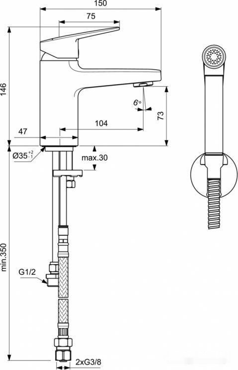 Смеситель Ideal Standard Ceraplan H75 BD231AA Смеситель Ideal Standard Ceraplan H75 BD231AA
