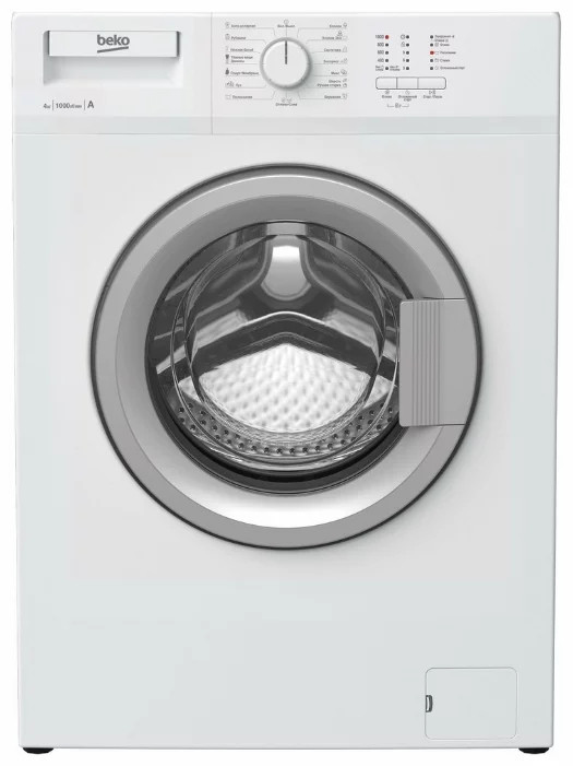 Стиральная машина Beko RGS 485 P1BSW