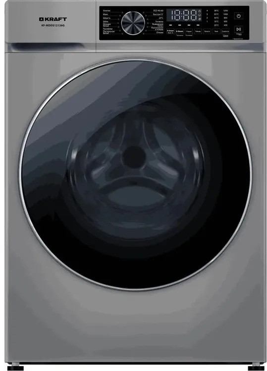 Стиральная машина Kraft KF-MDDS12126G