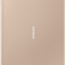 Планшет Samsung Galaxy Tab A7 LTE 64GB (золотистый) (SM-T505NZDESER)