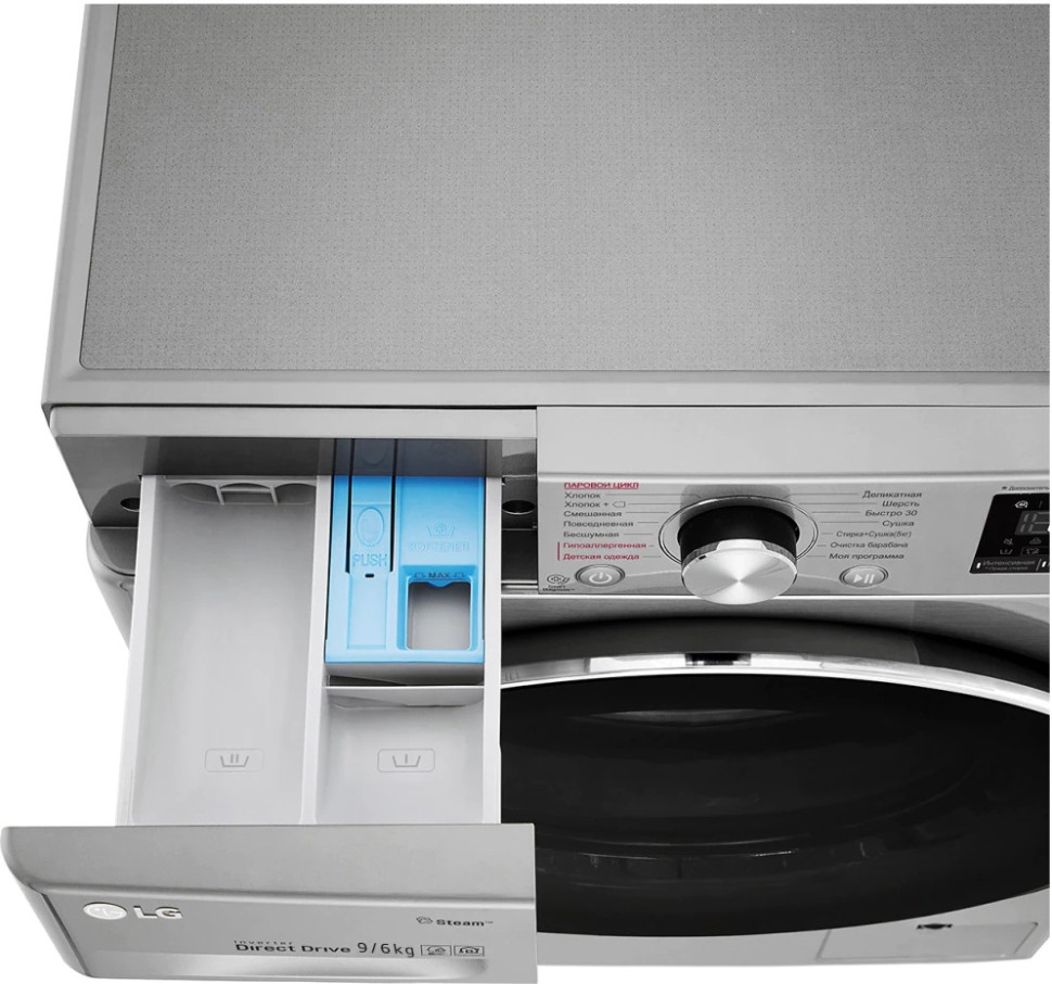 Стиральная машина LG F4V5VG2S Стиральная машина LG F4V5VG2S