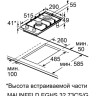 Варочная панель Maunfeld EGHS.32.73CS/G Варочная панель Maunfeld EGHS.32.73CS/G