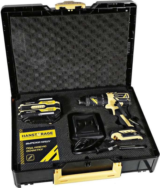 Ударная дрель-шуруповерт Hanskonner HCD2065PRO (с 2-мя АКБ, кейс)