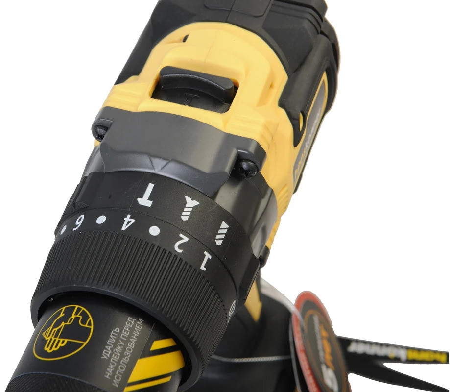 Ударная дрель-шуруповерт Hanskonner HCD2065PRO (с 2-мя АКБ, кейс)