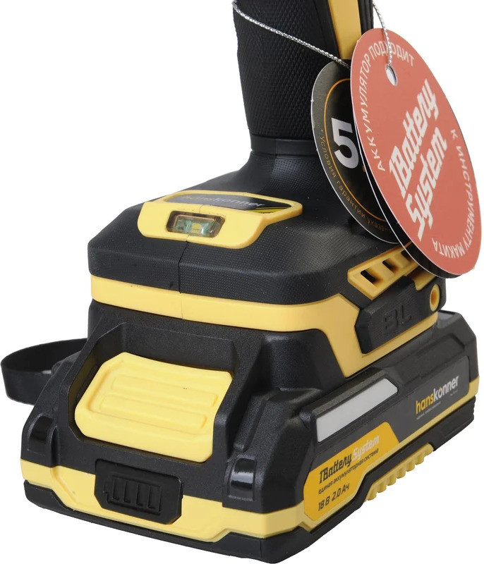 Ударная дрель-шуруповерт Hanskonner HCD2065PRO (с 2-мя АКБ, кейс)