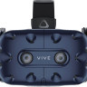 Очки виртуальной реальности HTC Vive Pro Full Kit