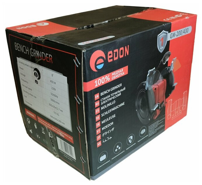 Заточный станок Edon GM-200/430 Заточный станок Edon GM-200/430