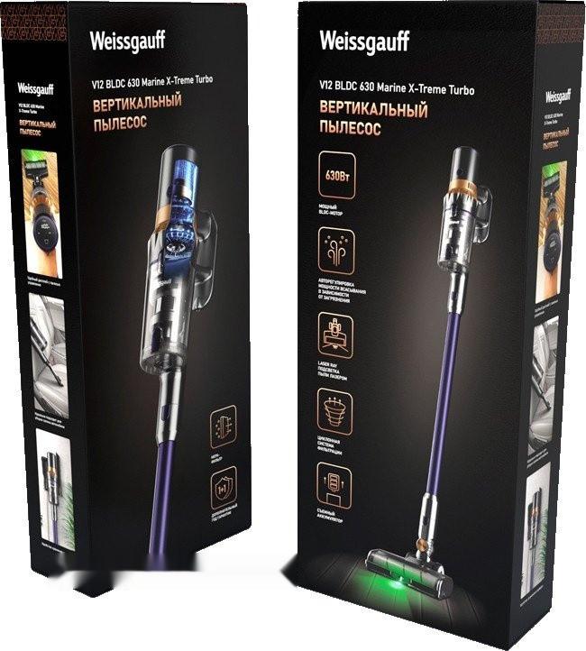 Пылесос Weissgauff V12 BLDC 630 Marine X-Treme Turbo