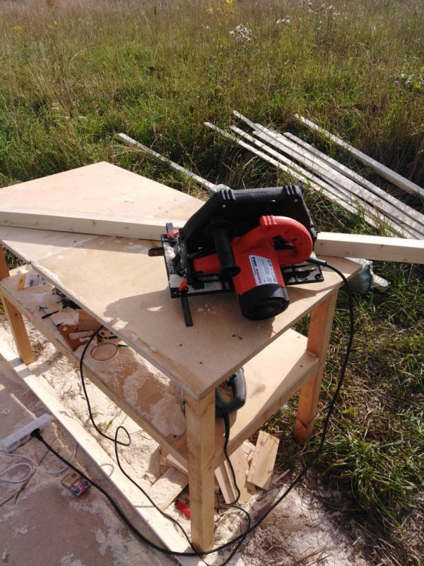 Дисковая пила Парма 02.004.00004 Дисковая пила Парма 02.004.00004