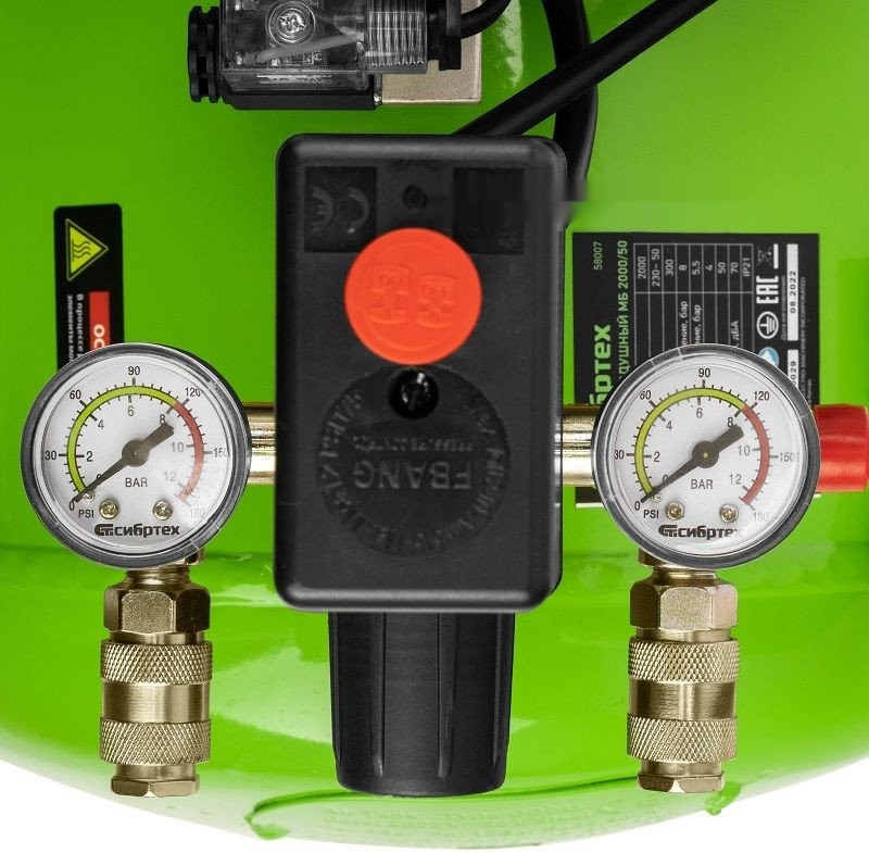 Компрессор СИБРТЕХ МБ 2000/50