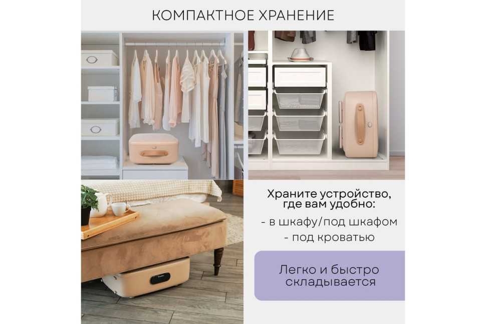 Паровая станция PLANTA PL-GC100 Паровая станция PLANTA PL-GC100