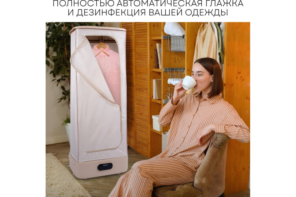 Паровая станция PLANTA PL-GC100 Паровая станция PLANTA PL-GC100