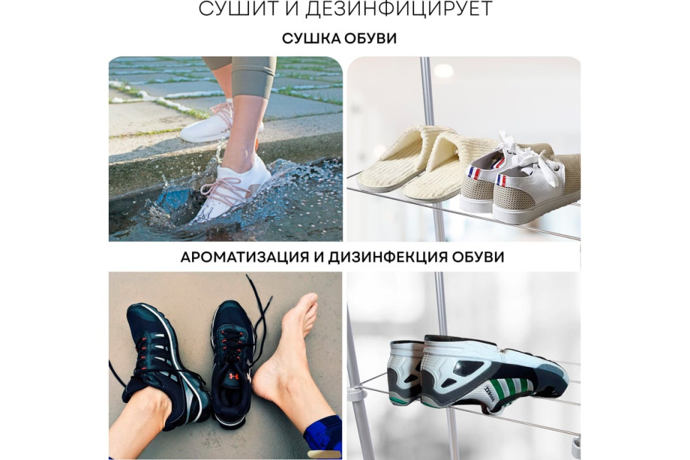 Паровая станция PLANTA PL-GC100 Паровая станция PLANTA PL-GC100