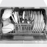 Посудомоечная машина Weissgauff TDW 5057 D