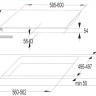Варочная панель Korting HI 64042 B