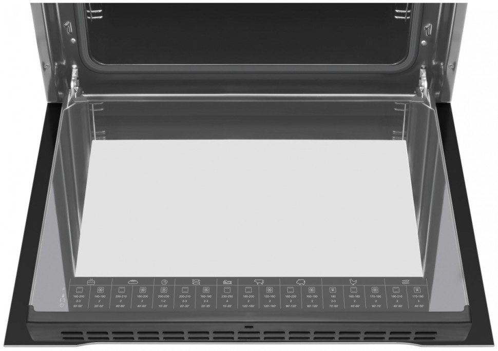 Духовой шкаф Hansa BOES68463 Духовой шкаф Hansa BOES68463