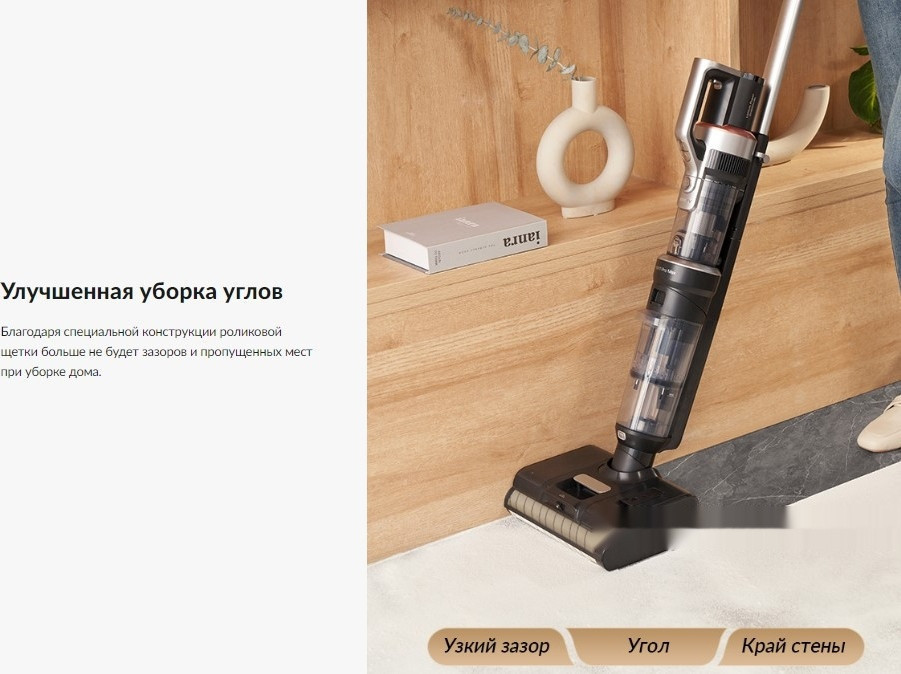 Пылесос Jimmy HW11 Pro Max Пылесос Jimmy HW11 Pro Max