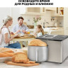 Хлебопечка GFgril GFB-3000 Хлебопечка GFgril GFB-3000
