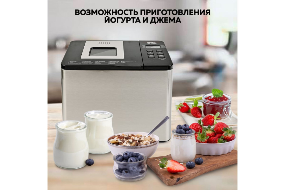 Хлебопечка GFgril GFB-3000 Хлебопечка GFgril GFB-3000