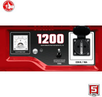 Генератор ЗУБР Мастер СБ-1200