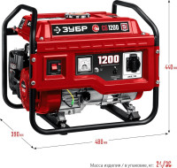 Генератор ЗУБР Мастер СБ-1200