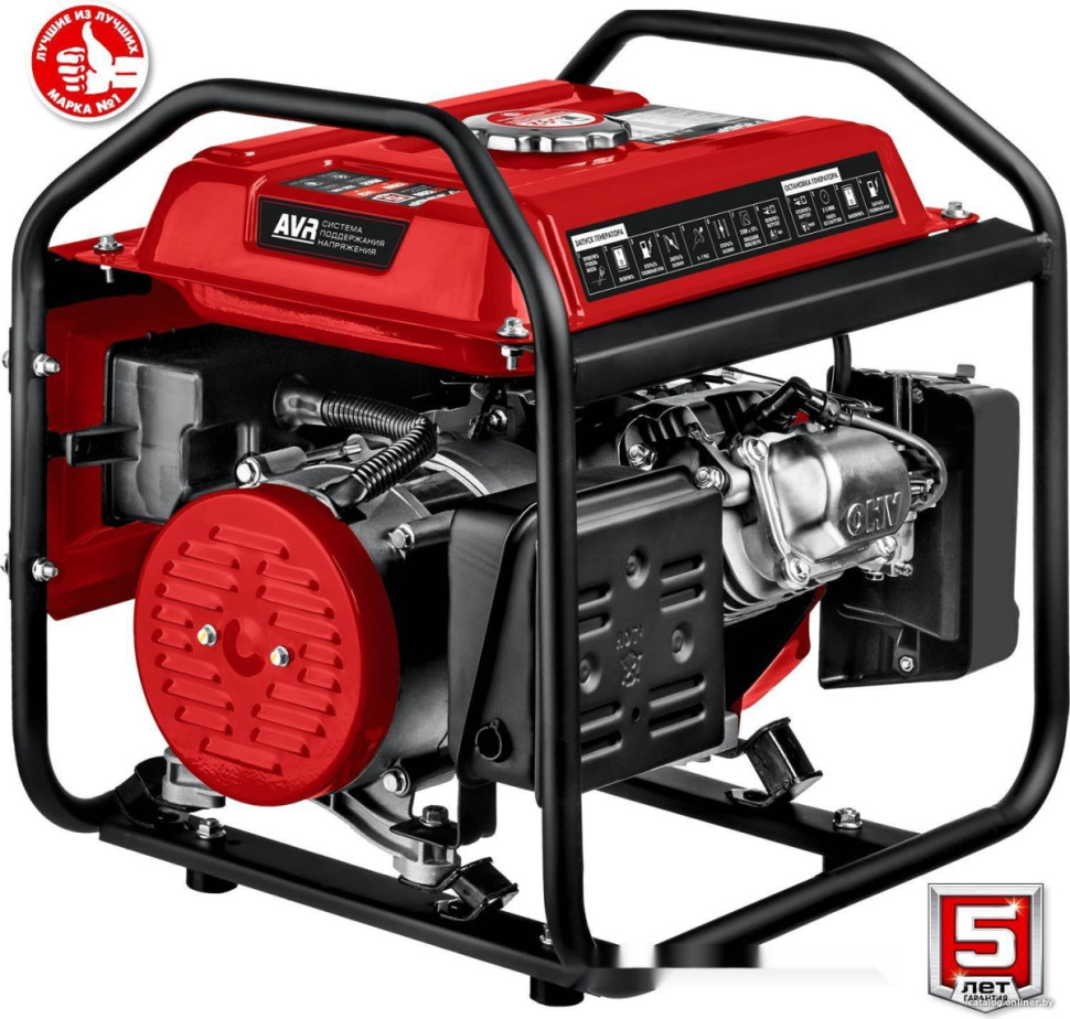 Генератор ЗУБР Мастер СБ-1200 Генератор ЗУБР Мастер СБ-1200